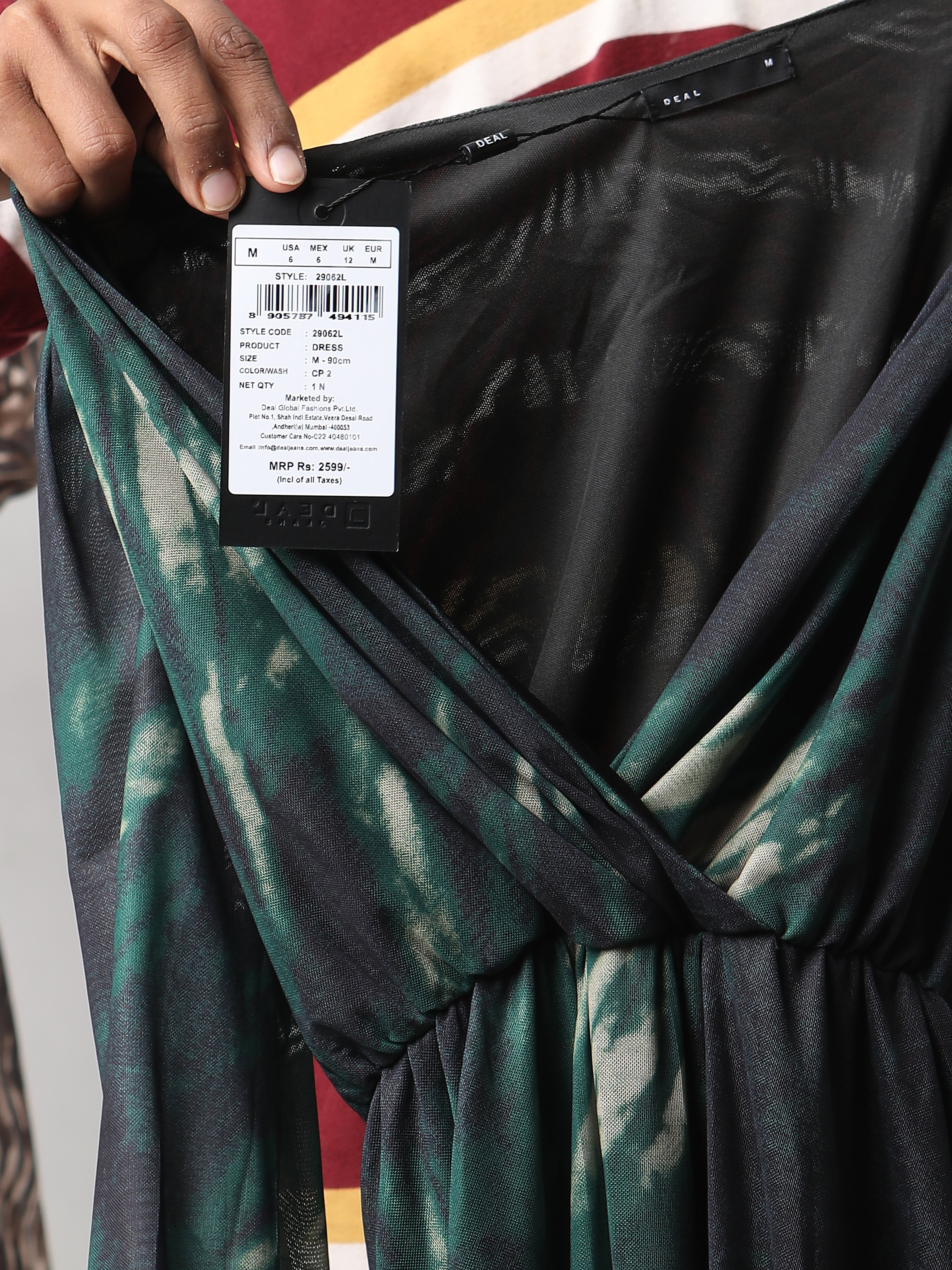 Women's Green Tie-Dye Maxi Dress
