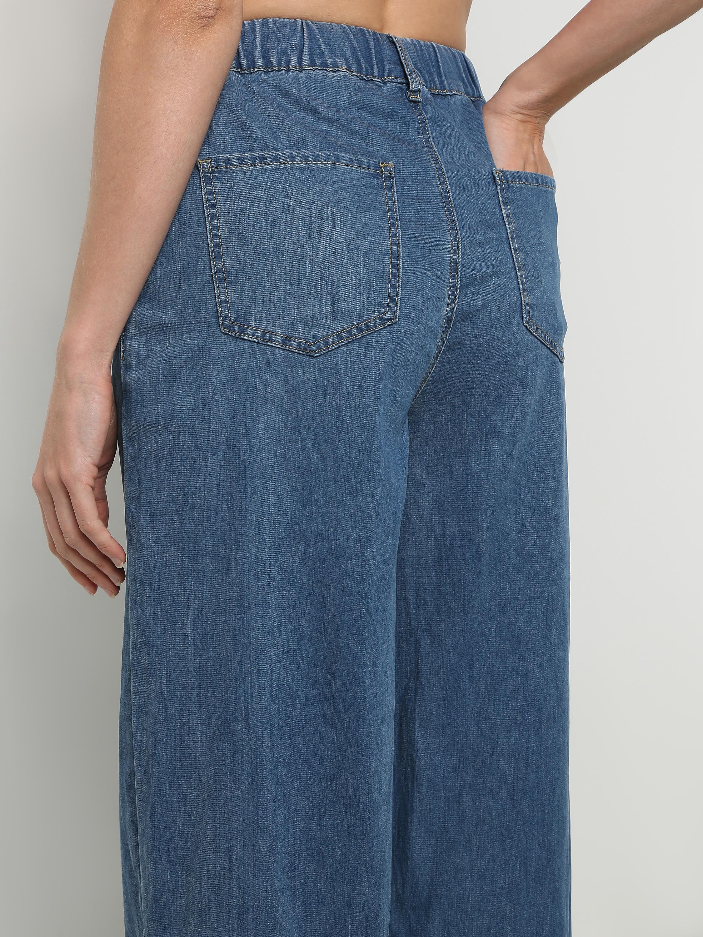 Wide-Leg Denim Pants with Elastic Drawstring Waist