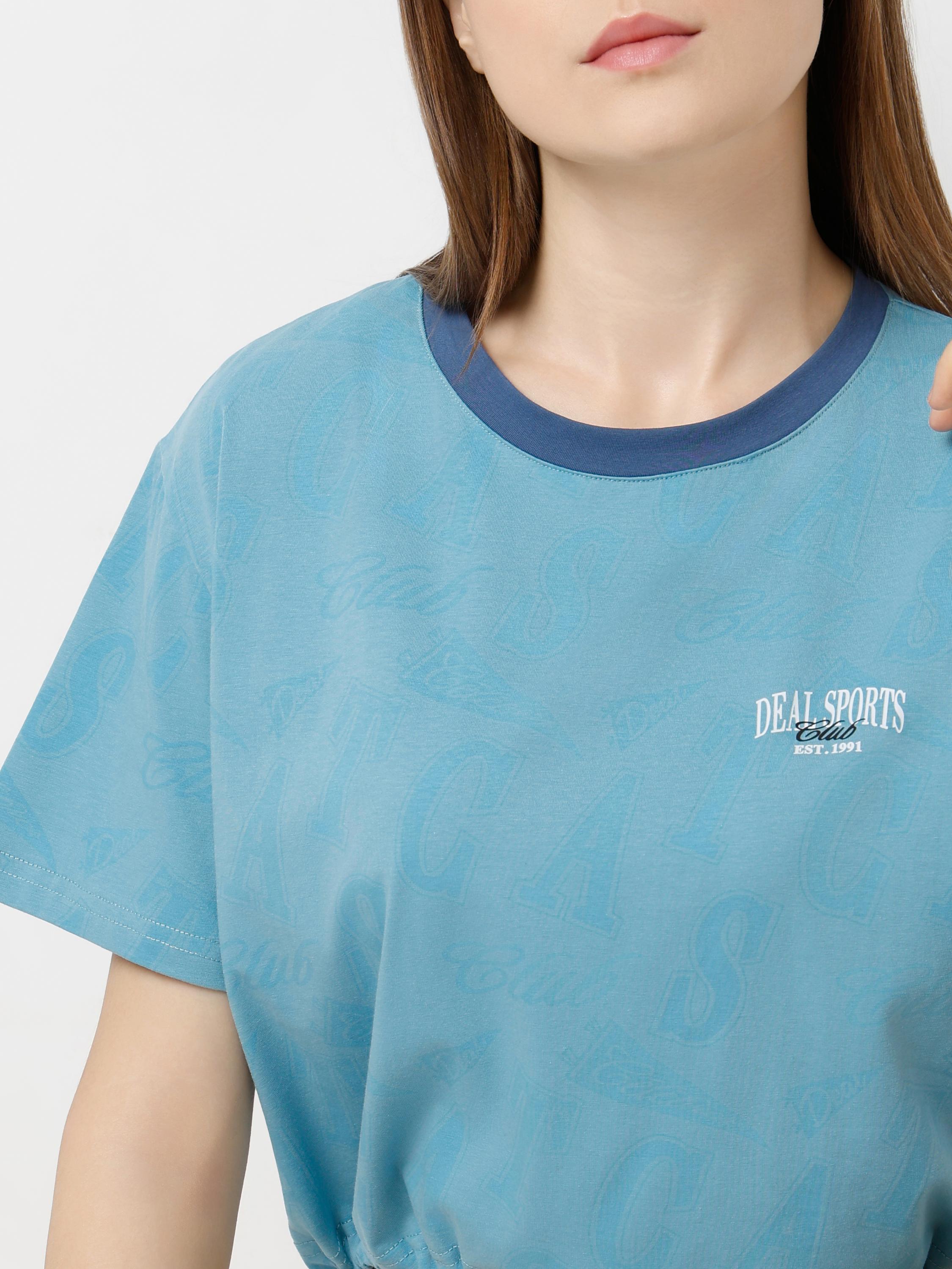 Drawstring Hem Relaxed Fit Top