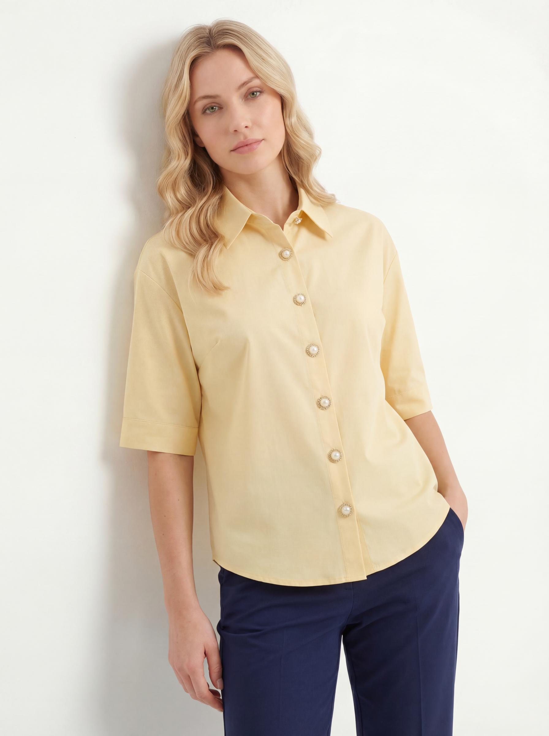 Women Pearl Button Oversized Shirt
