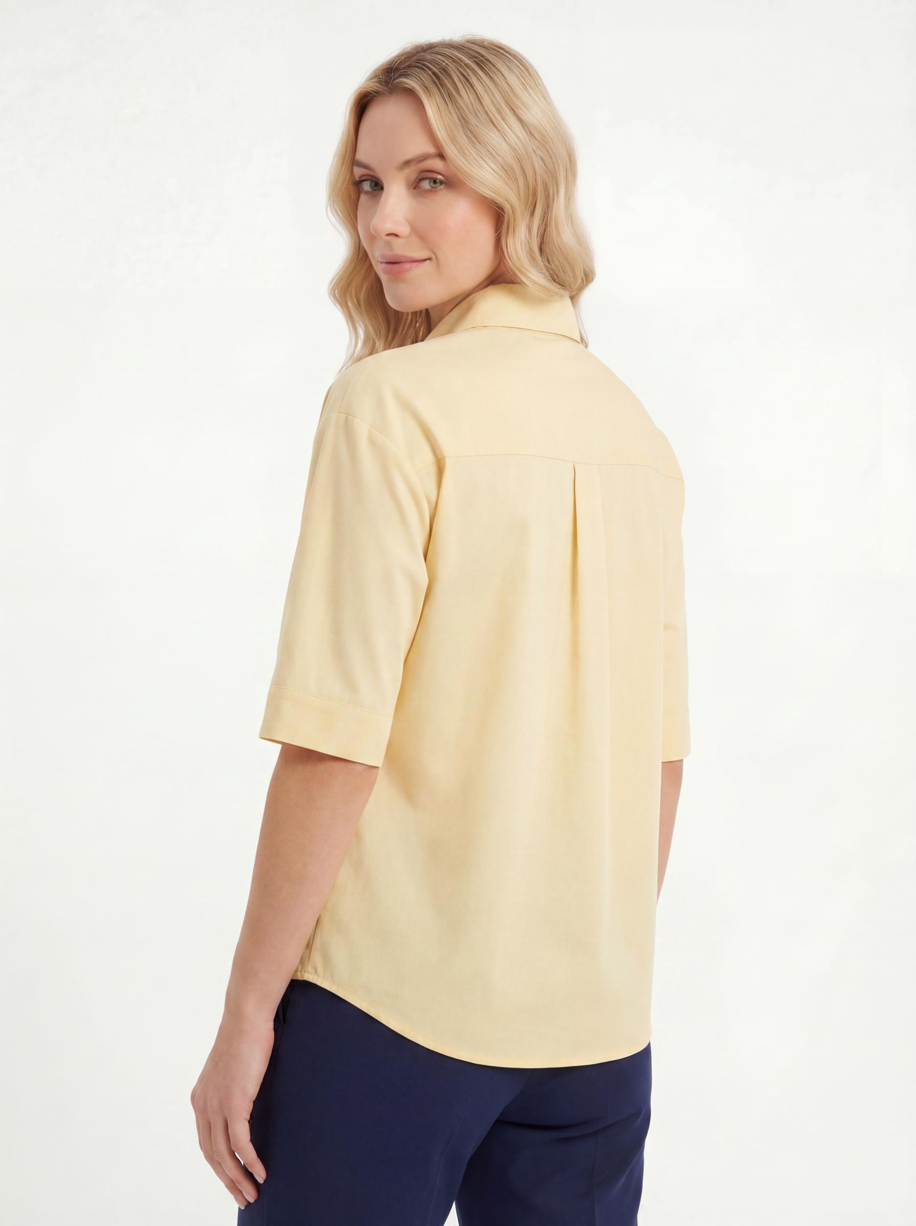 Women Pearl Button Oversized Shirt