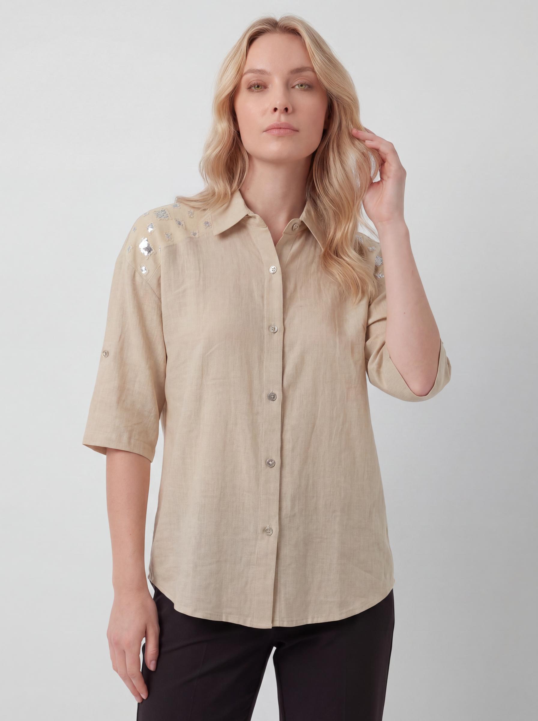 Women Studded Shoulder Button Down Shirt